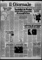 giornale/CFI0438327/1981/n. 258 del 3 novembre